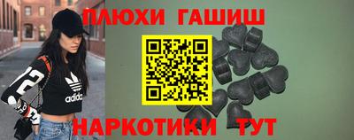 бошки Берёзовский