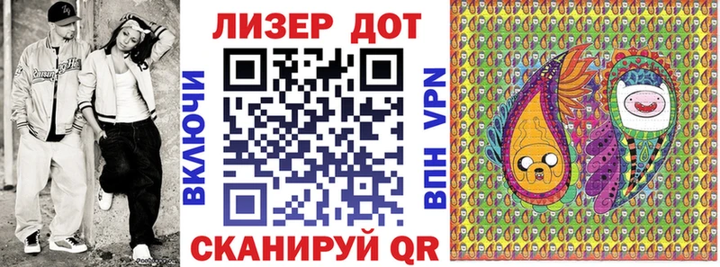 Наркотические марки 1,8мг  OMG ссылки  Соликамск 