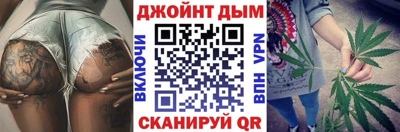Бошки марихуана марихуана  МЕГА зеркало  Соликамск 