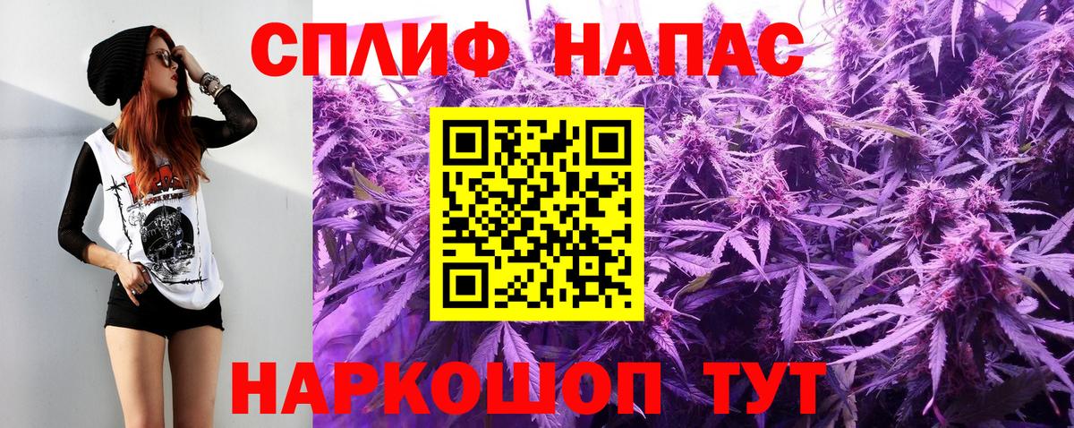 Шишки марихуана семена Соликамск